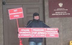 Массовый пикет, победа «Родины» и верстовой столб. Главное за 27 февраля