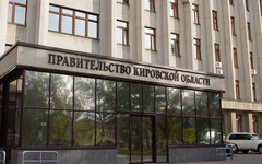 Кировчане отмечены государственными наградами