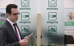 В России первый взнос по льготной ипотеке увеличили до 30 %