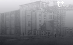 История, которая согревает. Как Кировская энергетика стала символом стойкости