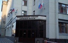 Кировская область приблизилась к созданию гимна
