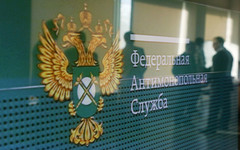 Российские антимонопольщики поддержали идею сделать открытым мониторинг изменения цен на АЗС