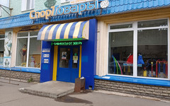 «Мы были добросовестным бизнесом». О причинах закрытия «Спорттоваров» и силе маркетплейсов