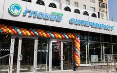 День рождения супермаркетов «Система Глобус» в июне: акции и подарки