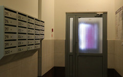 Мошенники выдают себя за сотрудников Госжилинспекции