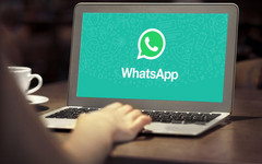WhatsApp запустит каналы в мессенджере
