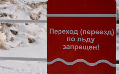 Теперь только в объезд. В Кировской области закрыли все ледовые переправы