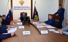 В Кировской области за год выявили более 200 коррупционных преступлений