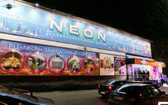 Клуб Neon могут закрыть на 90 суток