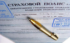 На полисах ОСАГО появится QR-код