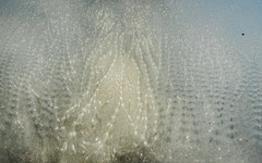 Вторник станет самым морозным днём этой недели