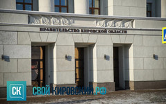 Александр Соколов: необходимо разработать новые государственные программы