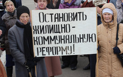Стало известно, кто в Кирове устраивает больше всего протестных акций