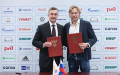 Валерия Карпина официально представили в качестве главного тренера сборной России по футболу