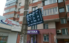 В Кирове еще одна остановка стала «умной»