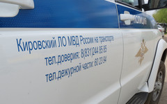 Жителя Коми будут судить в Кирове за распространение наркотиков