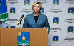 Светлана Зайцева вступила в должность главы Опаринского муниципального округа