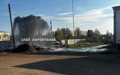 Фонтан из нечистот заметили в Кирове