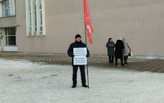 В Кирове коммунисты готовятся к массовому пикету против переименования улиц