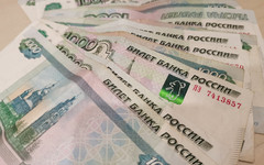 В Госдуме предложили штрафовать компании на 1 млрд рублей за утечку персональных данных