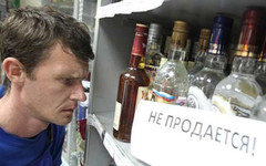 В последний понедельник июня в кировских магазинах не будут продавать спиртное