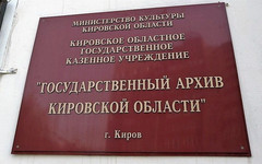 Тайна «х»: историки объяснили происхождение названия улицы Всесвятской