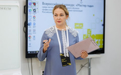Преподаватель из Кирова прошла в финал всероссийского конкурса педагогов