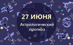 Рыбам стоит поверить в себя, а Тельцам срочно нужно отдохнуть