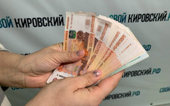 Назван средний размер пенсии в России