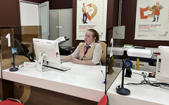 Более 1,5 тыс. детей участников СВО получили путёвки в лагеря через МФЦ