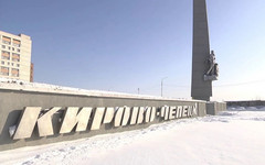Более 37 тысяч чепчан получили перерасчёт платы за вывоз мусора