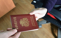 Вступил в силу приговор жителям Кировской области за организацию незаконной миграции