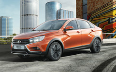 В Кирове пройдёт презентация новой LADA VESTA CROSS