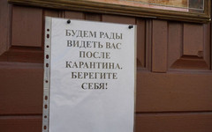 «Весь возможный комплекс мер»: Игорь Васильев напомнил о мероприятиях по предотвращению коронавируса