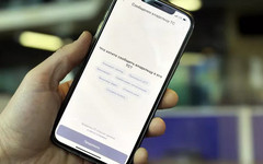 Пользователи «Госуслуг» могут отправлять анонимные сообщения автовладельцам