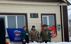 В Гоньбе открыли мемориальную доску участнику СВО