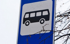 В Кирове появилась новая остановка общественного транспорта