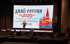 Киностудия «Формат» из Кирова победила во Всероссийском кинофестивале
