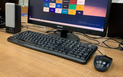 С 1 сентября использование VPN при правонарушениях станет отягчающим фактором