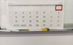 На неделе в Кирове ожидается весенняя оттепель