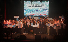 20 кировских школьников и студентов выиграли поездку в город-герой Ленинград