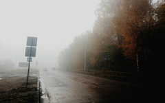 Из-за тумана в Кировской области объявлен жёлтый уровень опасности