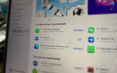 В WhatsApp* появится новая функция в групповых чатах