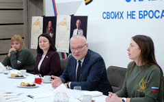 Комитет семей воинов Отечества отметил трёхлетие