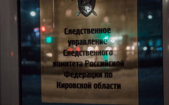 16-летняя девочка обратилась в полицию из-за избиений отца