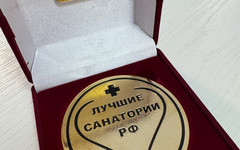 Санаторий «Митино» стал лауреатом национального конкурса