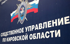 Двое полицейских из Урюпинска получили срок за убийство кировчанина