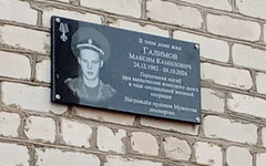 В Малмыже открыли мемориальную доску погибшему на СВО