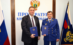 Прокурор Кировской области и детский омбудсмен подписали соглашение