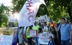 В Кирове проведут экологический митинг, чтобы потребовать референдум о «Марадыковском»